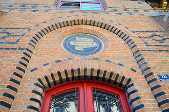 Tělocvična Pod Hradem 