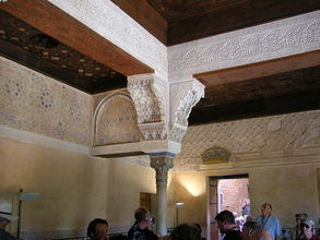 Maurský palác v Alhambre