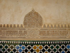 Maurský palác v Alhambre