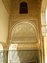 Maurský palác v Alhambre