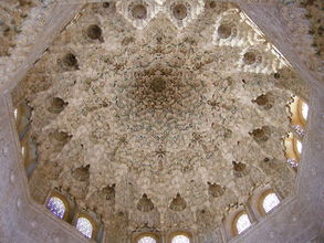 Maurský palác v Alhambre