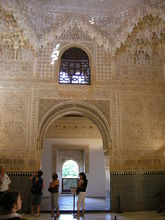 Maurský palác v Alhambre