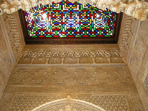 Maurský palác v Alhambre