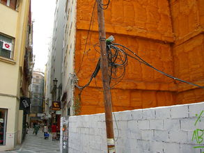 Pomerne častý obraz v starej časti mesta