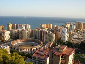 Aréna pre býčia zápasy