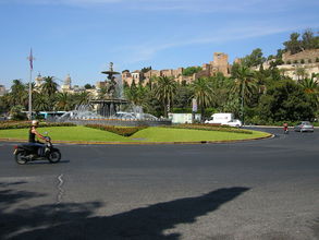 Centrum mesta, pevnosť Alcazaba