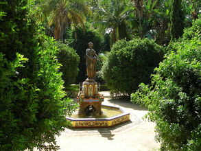 Mestský park (Parque de Malaga)