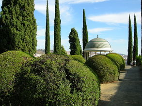 Botanická záhrada La Concepcion