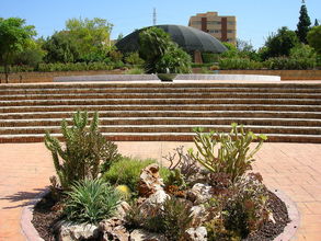 Botanická záhrada v areále univerzity