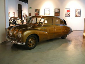 Múzeum automobilov — Tatra