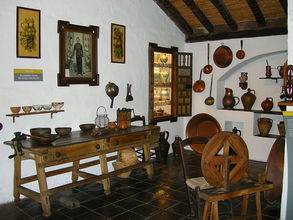 Múzeum ľudových zvykov a umenia